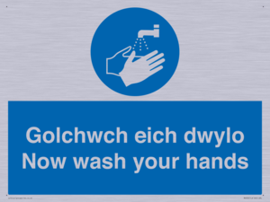 golchwch eich dwylo